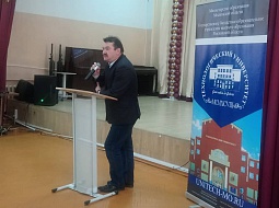 ��������������� ����������� ��������� ��������� �������������� �� ������� ����������� 