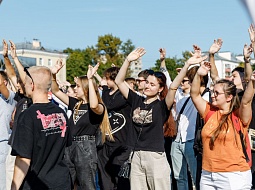 ������ � ���� ������: ��������������� ����������� ������� 1 ��������