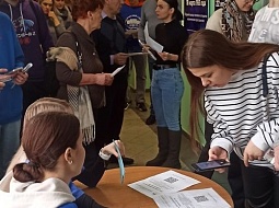 ������� ��������� � ����������� ������� ��� � ��� �������� ������