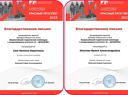 �������� ��������� � ������ ������������� ��������� �� � ��������