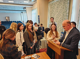 ���������� ����������� �� �������-���������������� ����������� ������������� ������� �������� 60-����� �� ��� ��������