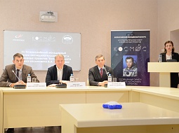 � ������������ ��� ����� XLI �������������� ���������� �������� ����������������� ����� � ���������� �������� �������