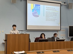 �������� ����������� ���� ������������� ������� � ������� ������������ �������