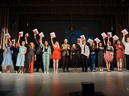 ������ ��������� � ��������������� ������������ ��. �.�. �������!