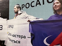 ���������� ������������ �������� ������� �� ����� ����������