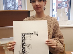 �������� ��������� � ���������� �������������� �������� ���������������� ���������