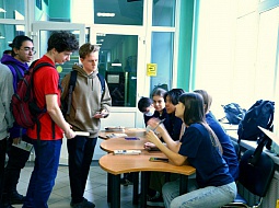 ����� ��� �������� ������ � ��������������� ������������