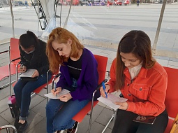 ������� ����������� ������ ������� ������-����� �� ��������������