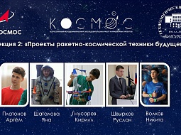 �������� �������������� �������� �������. ����� 