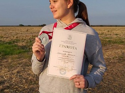 �������� ���������������� ������������ ��������� �� ���������� ���������� ������� �� �������������� ������