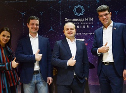 ����� ��������� ���������� �������� ���.Junior ������ � ��������������� ������������