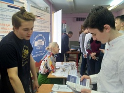 ����������� � �������� ������� ����. ������������. ���������������