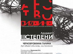 ��������� ��������� � ����� �������������� ������ ����������