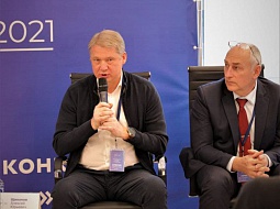 ������ ������������ � ������� �� �������-������ �������������� �������� ������� ����-2021�