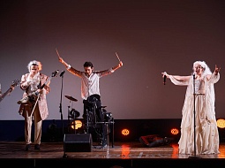 ����� � ������ ��������������� ����������� 2024�