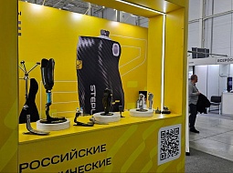 ��������������� ����������� ��. �.�. ������� ���������� ����� ���������� �� ������������� �������� 