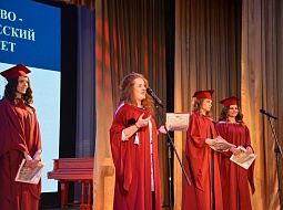 ��������� �������� �������� ����������� ���������������� ������������