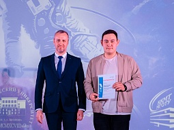 ����� �������� ������� � ������