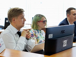 ������������� ������ ��������� ���������� ����������� (MIM WCO)