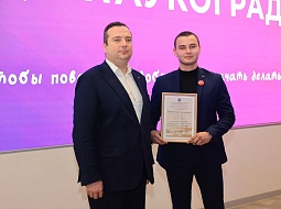 ����� ������� �������� ���������� ���������������� ������������