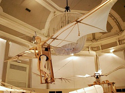 ��������� �������� �������� �� �����