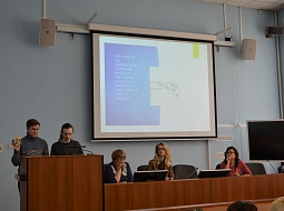 ������������� ������������ ������-������������ ����������� �Science, Culture and Youth�