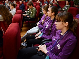 �������-2020�. ������� �������