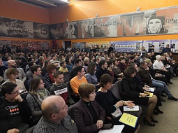 ���� �������� ������ � ������������