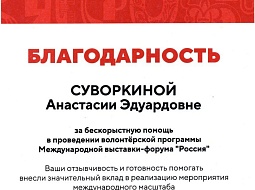 ������ ������ � �� ����! 