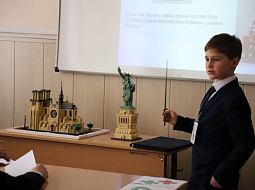 � ������������ ������ ��������� ������� �������� ���������� �������� ���������