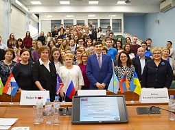 VII ������������� ������-������������ ����������� ������������, ��������������� ����� � ������������� �������� �������������� ���������� � ���������� ����� 