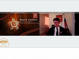 ����� ������ ���������������� ������������