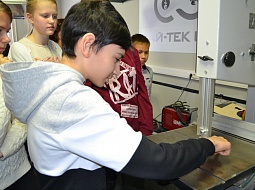 ��������� �� ������ �������� �� ��������� � ����������� � ����� ������������ ���������������� ������������