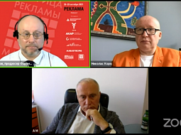 ������� ������� ������������ �� ������� � IX ������ �������� �������� � ������� ������-�����������