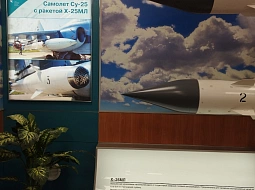 �������� ������� ��� �������� � ����� ����