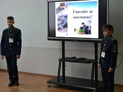 ��������-���������� ����� � ������������. ������� �������