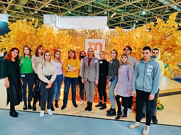 �������� ������� ��� �� 28-� ������������� ������������������ �������� ��������-2021�