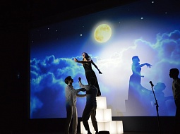 � ��������������� ������������ ��. �.�. ������� ������� ���� 2023 ����