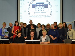 ��������� ������� ����������� ������ � ����� 20-����� ����