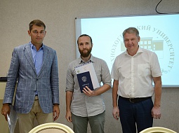 ������� ������� ����������� ����������� ������������