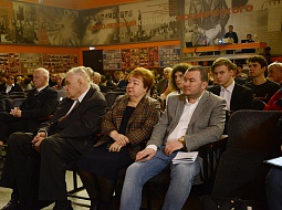 XLVI ����������� ������ ������ � ��������������� ������������