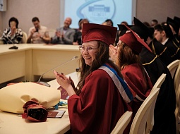 �������������� ������!