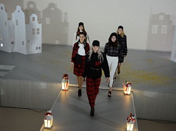 ��������� ����� � ��������� ���������� � ������� ���������������� ������������