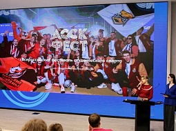 ������� ���������������� ������������ ��. �.�. ������� ������ �� ���� ������������ ������������� ��������� ����