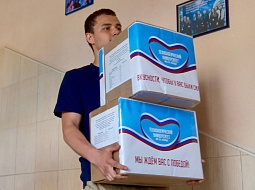 ��������������� ����������� ���������� ����������� � ����� ����� ��� ������