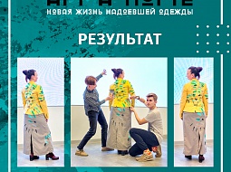 ��������-��������� � �������� ��������� ������������� �����������