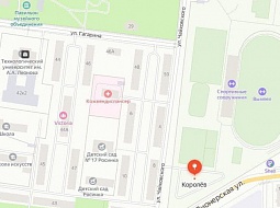 ���������� � ��������