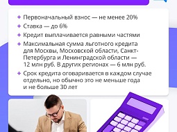 ����� � ������ ����� ����� �������� ������� ��� ������ �������. ������ � ��������� ������� ��� ����� ������� �� ���� ���.