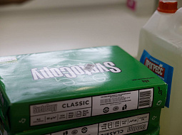 ��������������� ����������� ��. �.�. ������� � ������ ������� ������ ������� � �������� ��������� �����