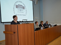 ���� �������� ������ � ������������